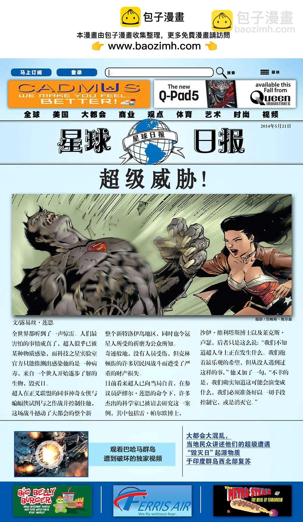 第11卷1