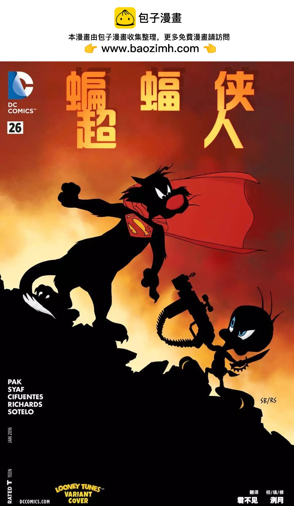 第26卷1