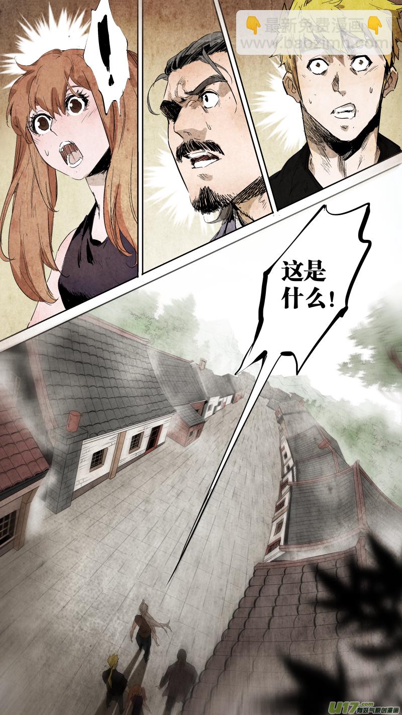 083.各有各的道？2