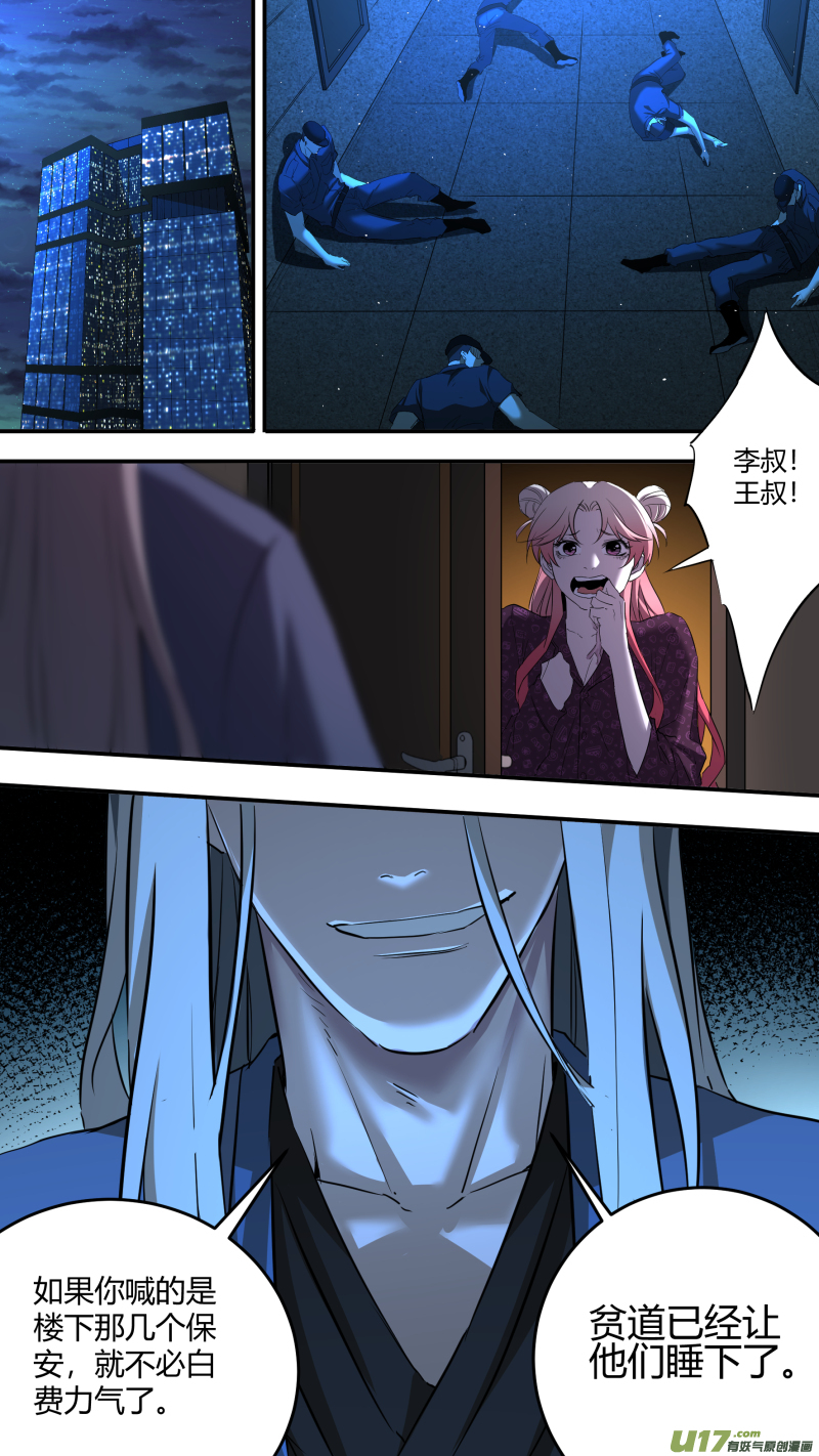 0211.有些时刻0