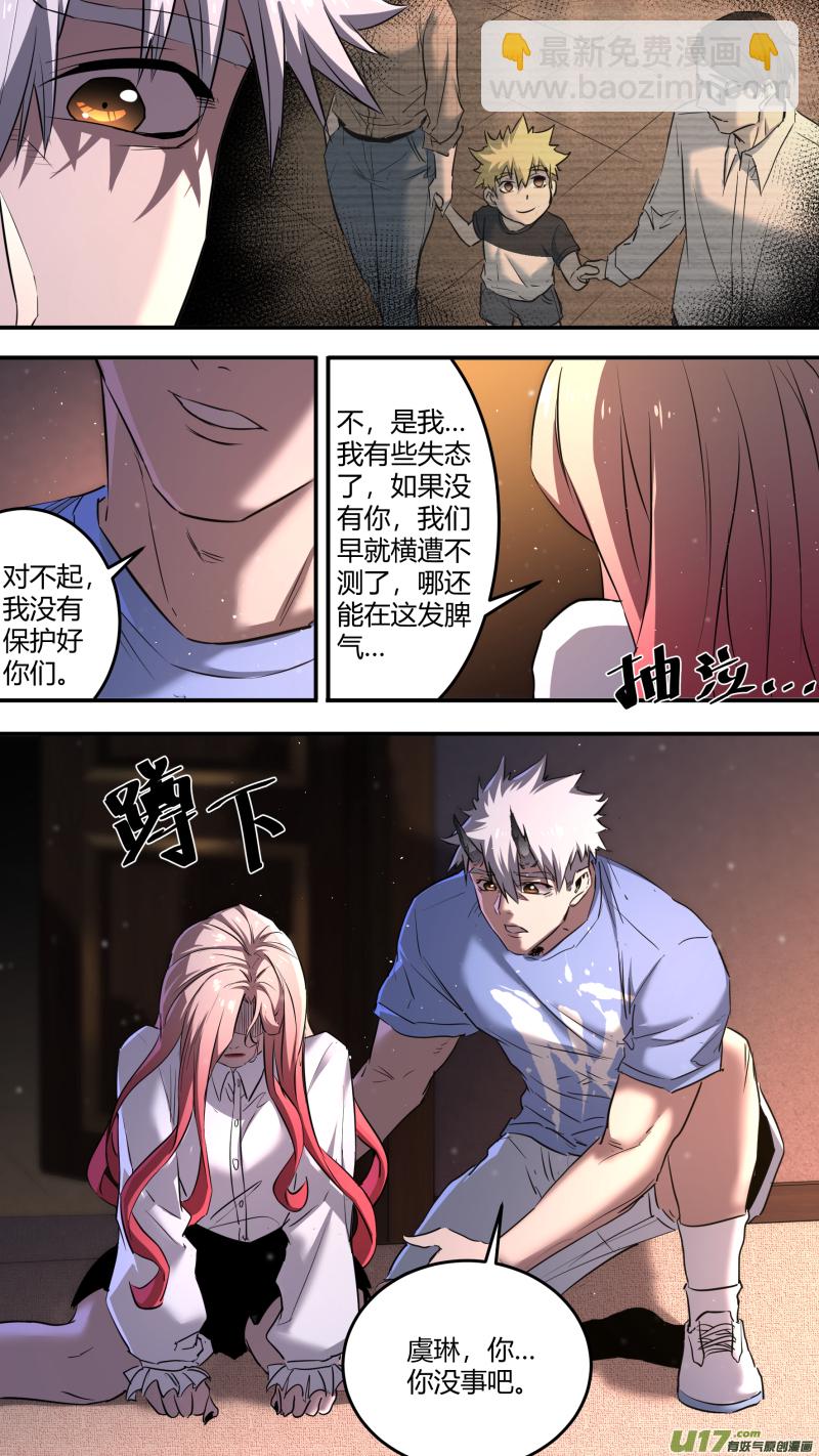 0211.有些时刻10
