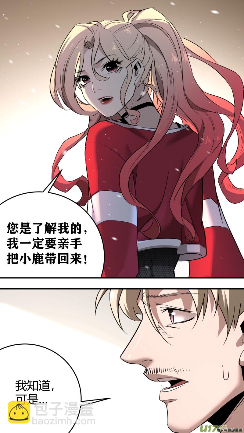 0211.有些时刻14