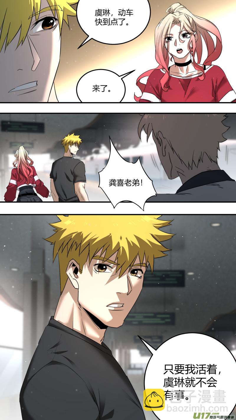 0211.有些时刻15