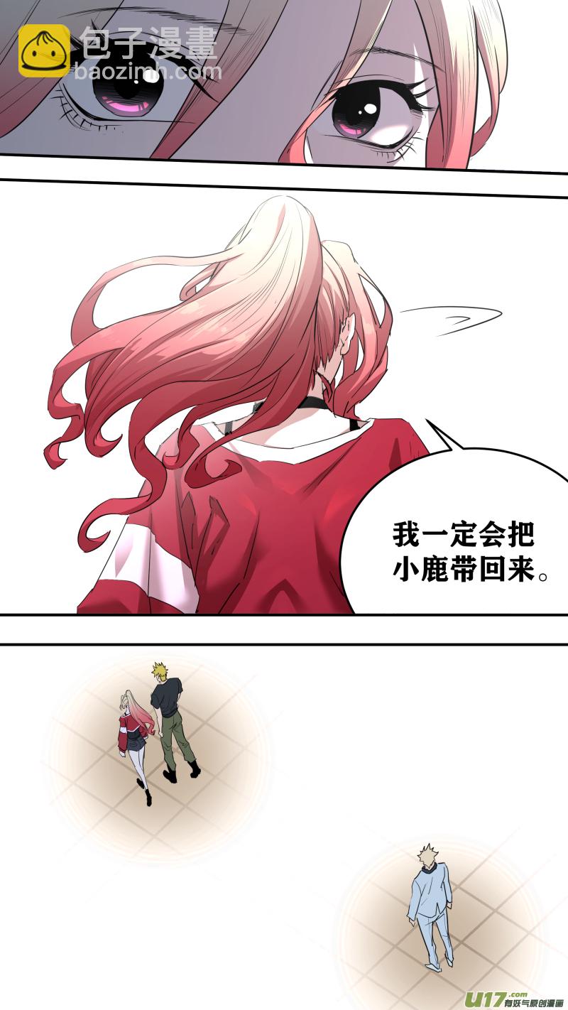 0211.有些时刻17