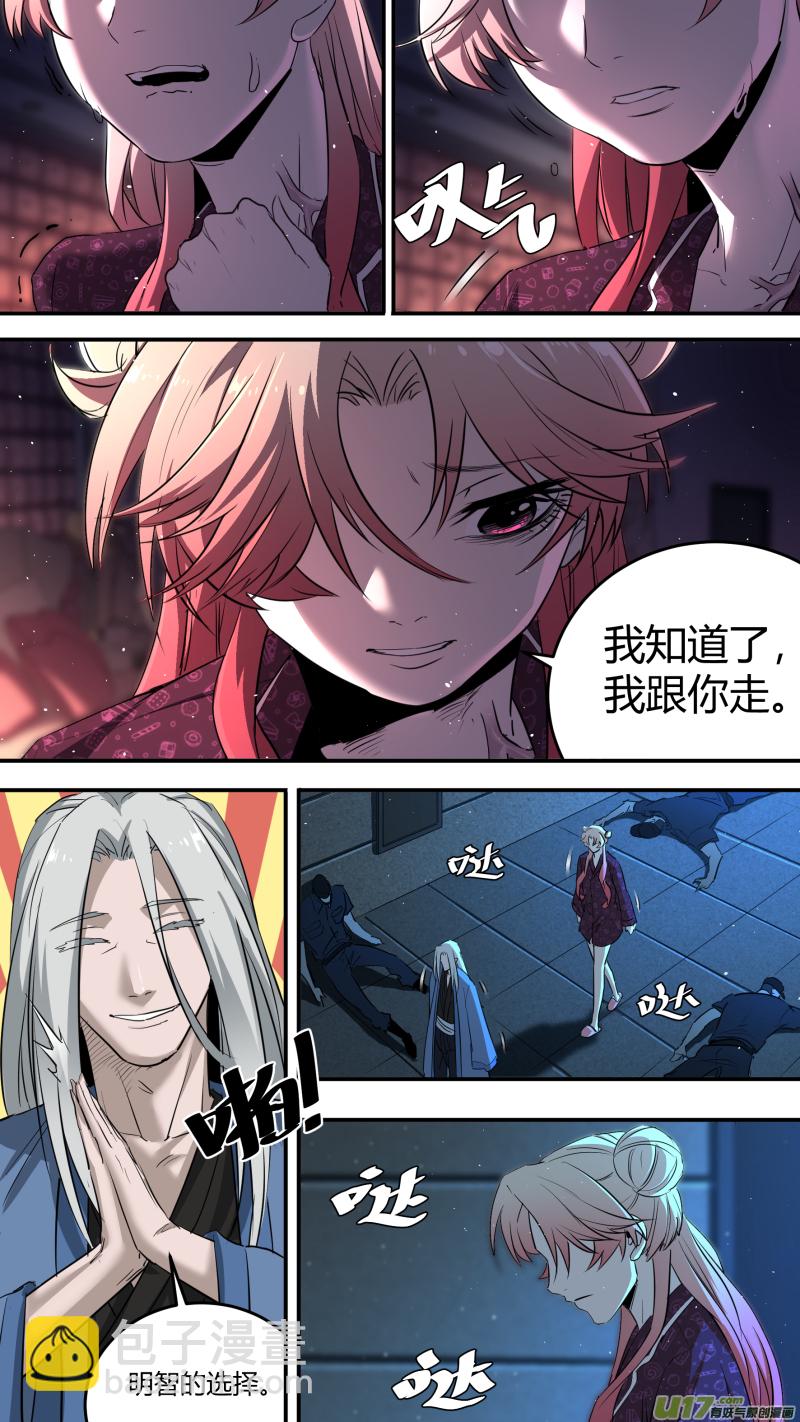 0211.有些时刻2
