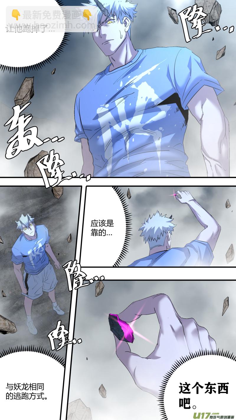 0211.有些时刻4