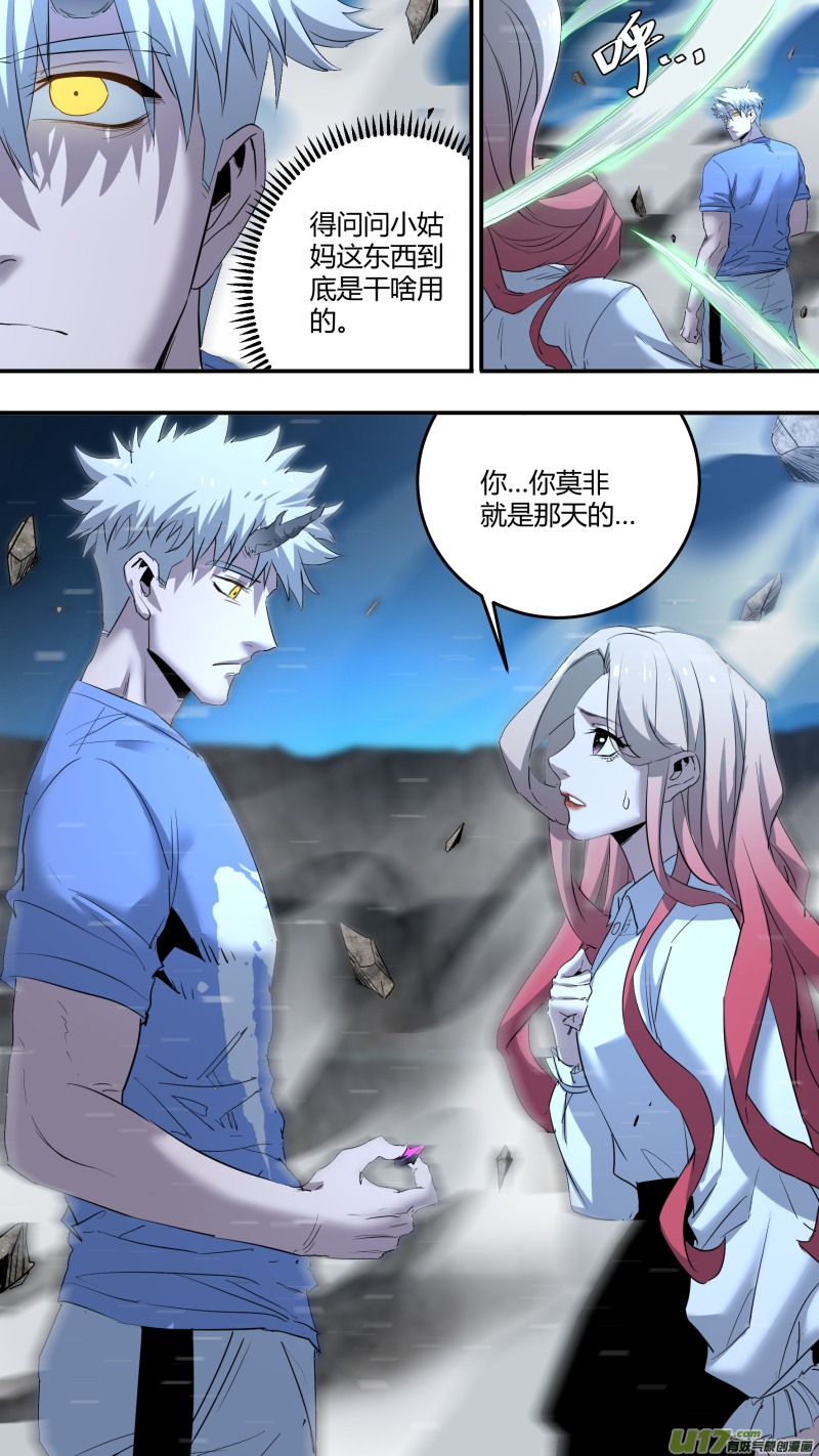 0211.有些时刻5