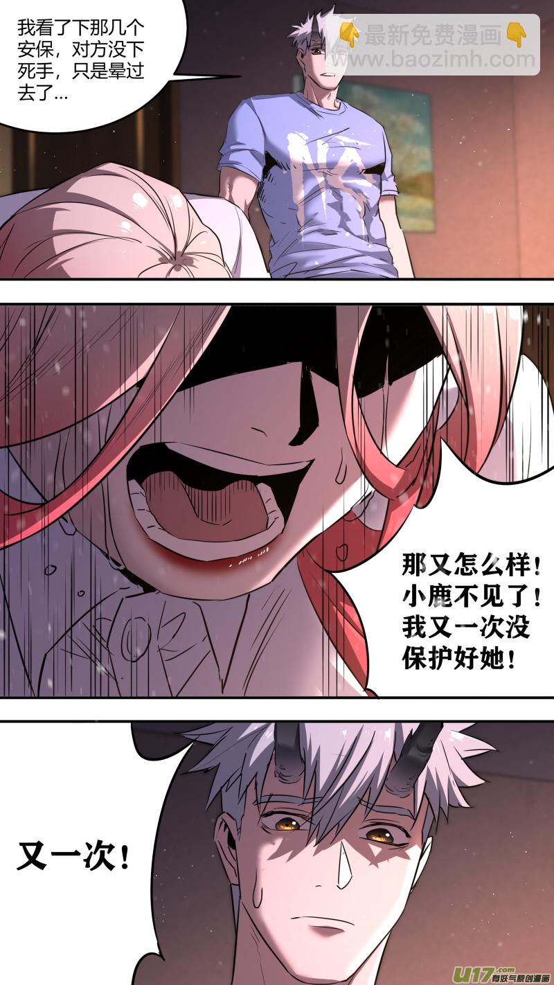 0211.有些时刻9