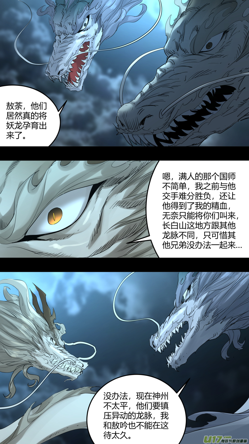 0217.远来皆是客6