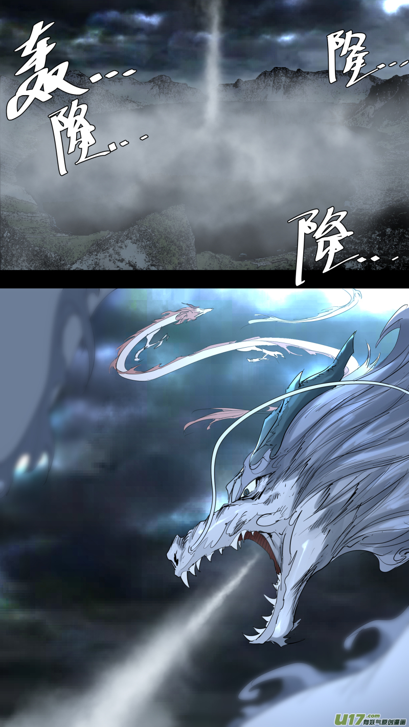 0217.远来皆是客9