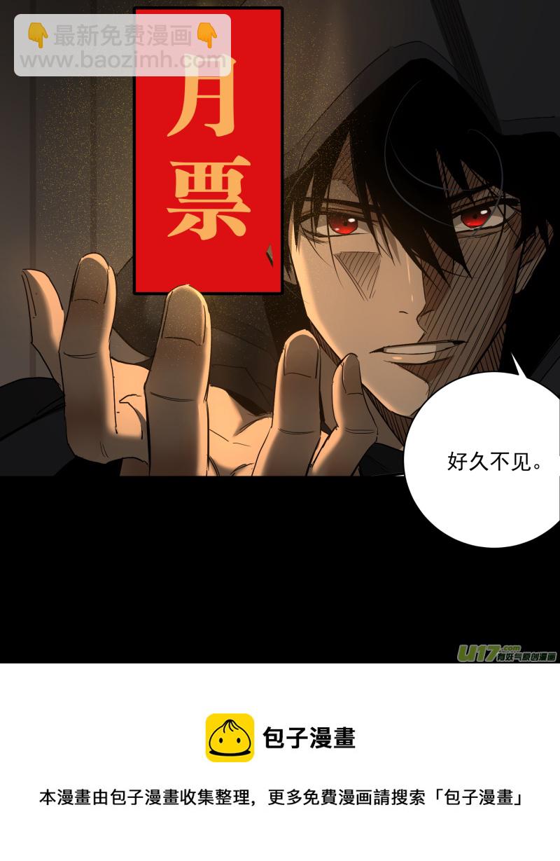 0237.各方现状215