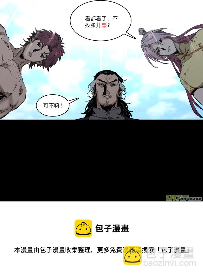 0250.心湖深处的声音18
