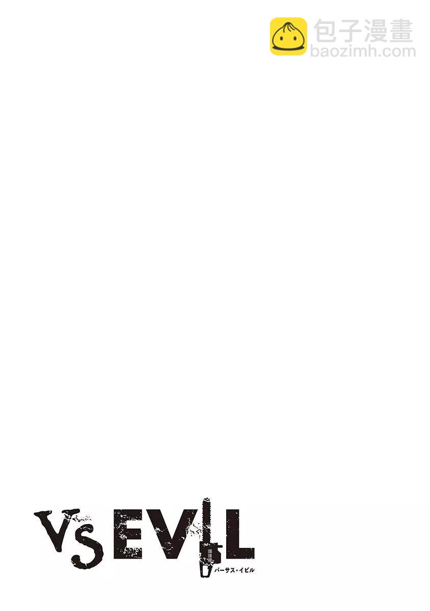 第30话19