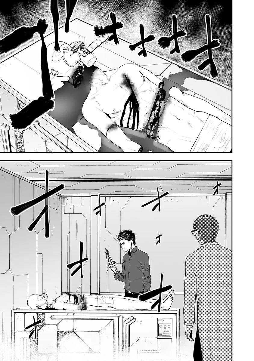 第30话5