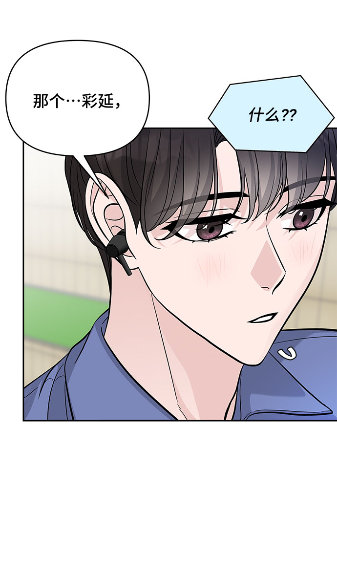 第49话19