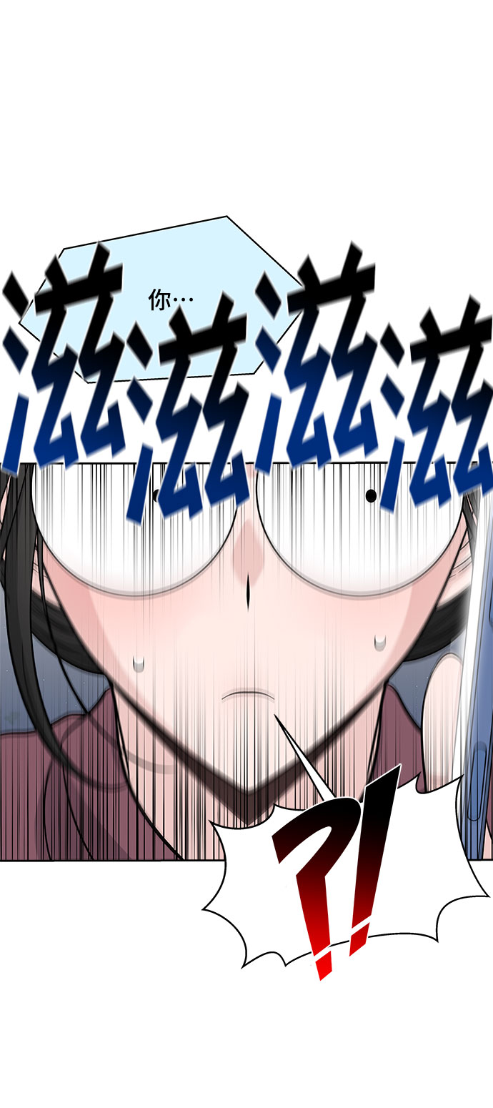 第49话21