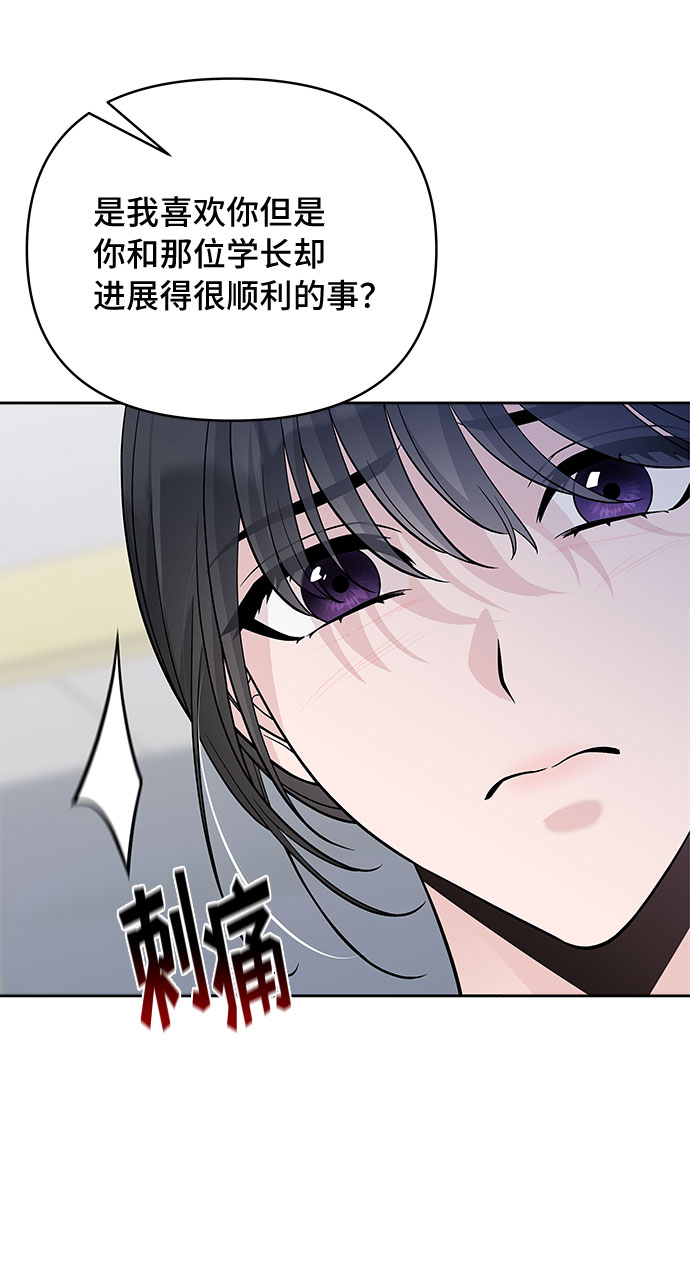 第49话38