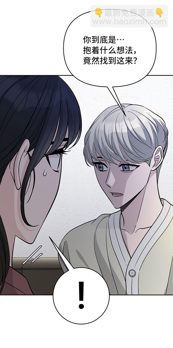 第49话39