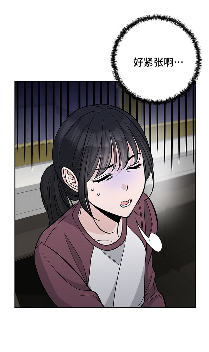 第49话5