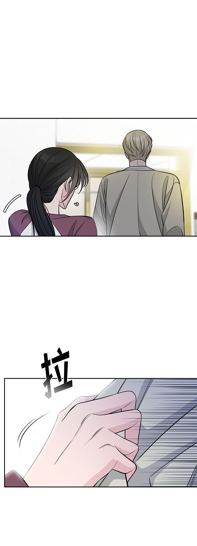 第49话55
