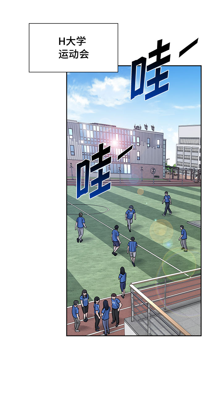 第49话67