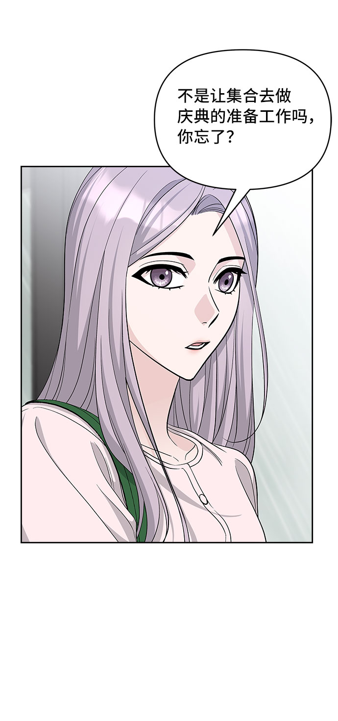 第65话1