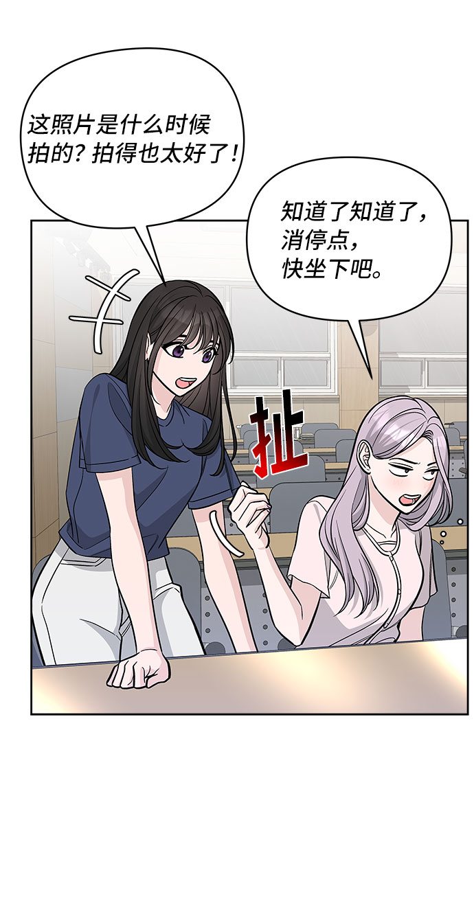 第65话15