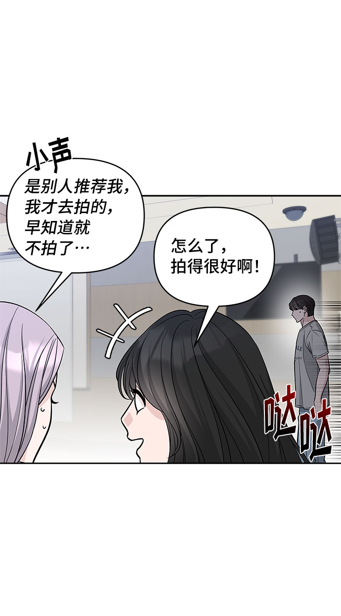 第65话16