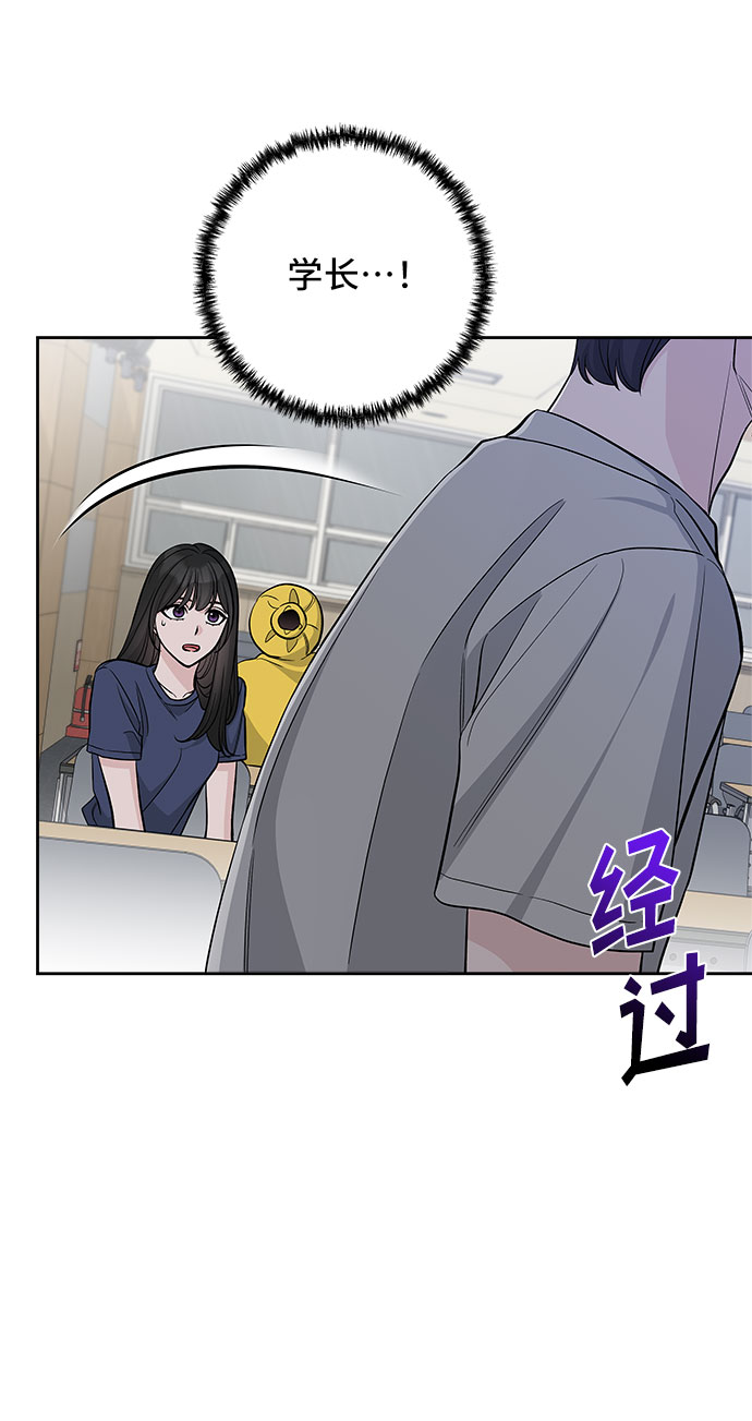第65话18