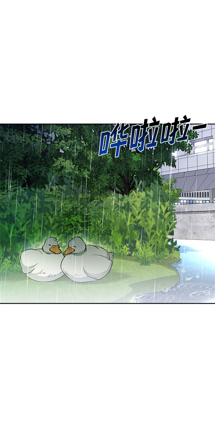 第65话21