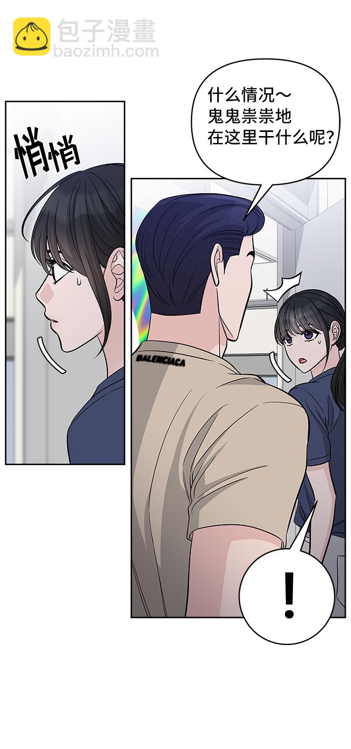 第65话22