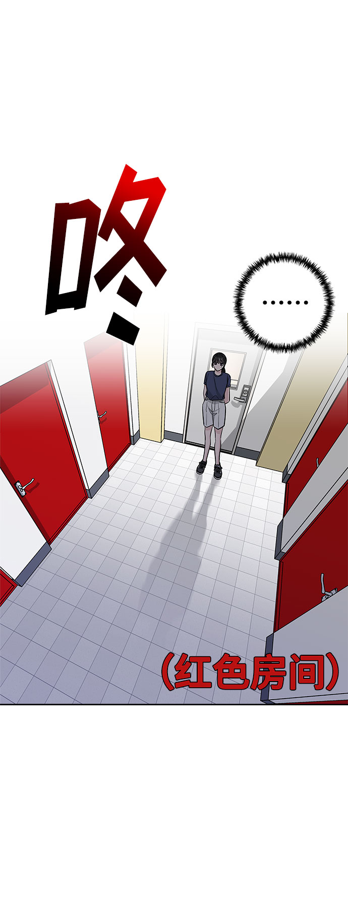 第65话26