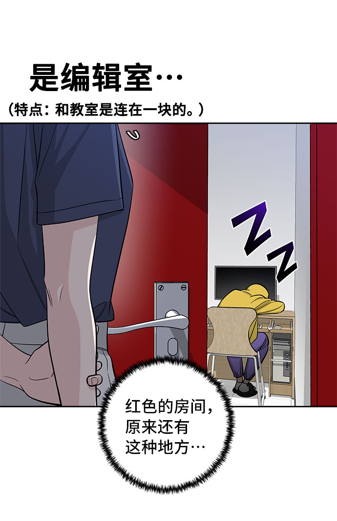 第65话27