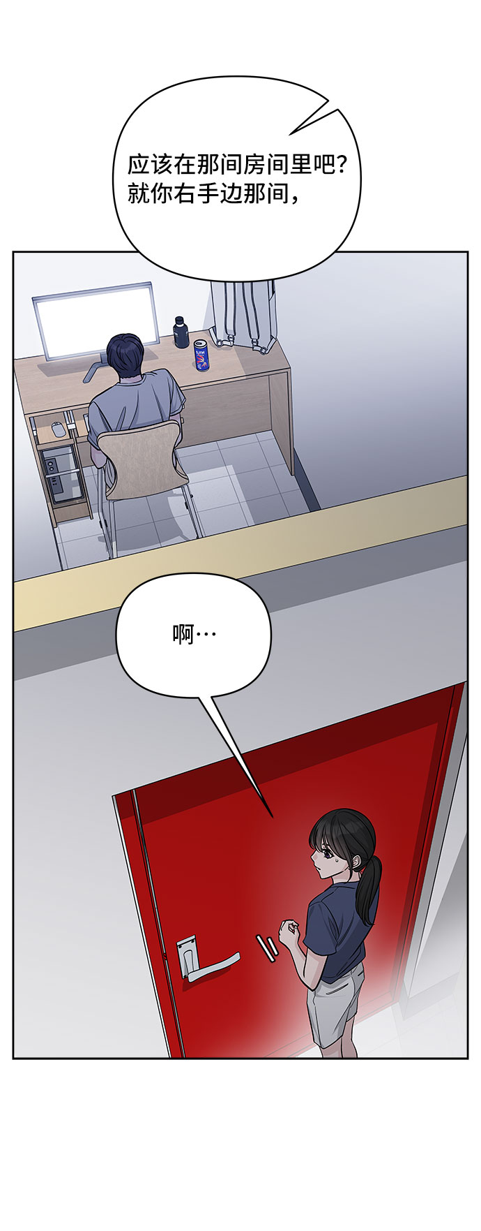 第65话30