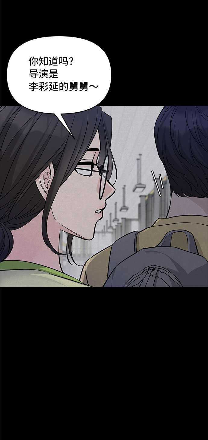 第65话34