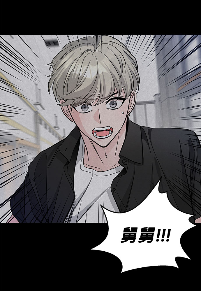 第65话35
