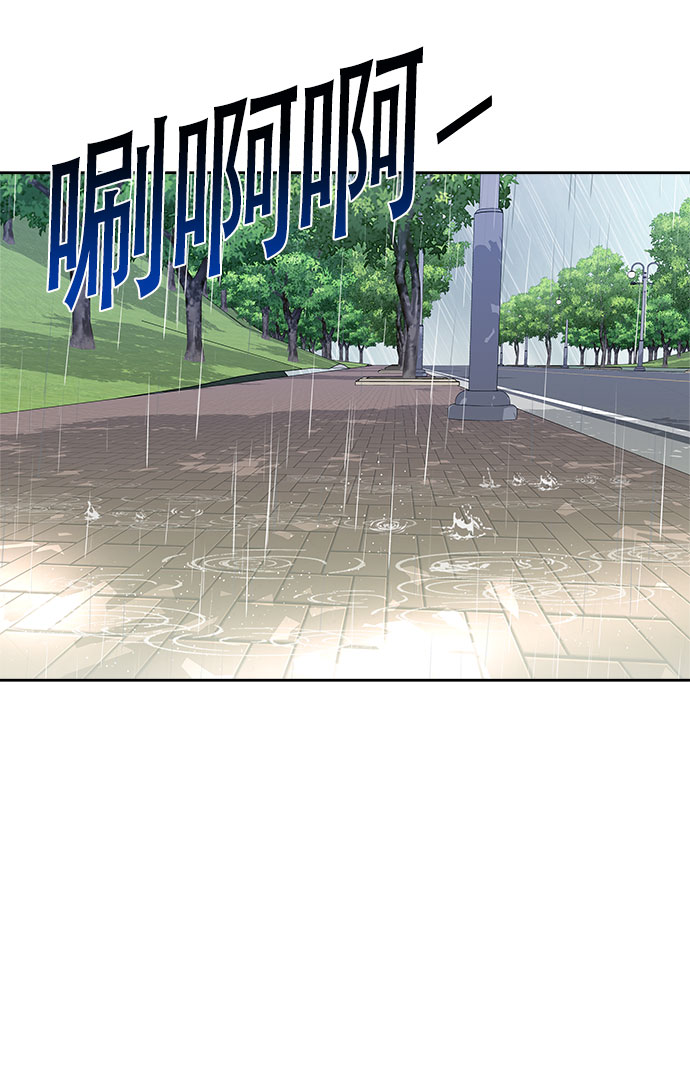 第65话4