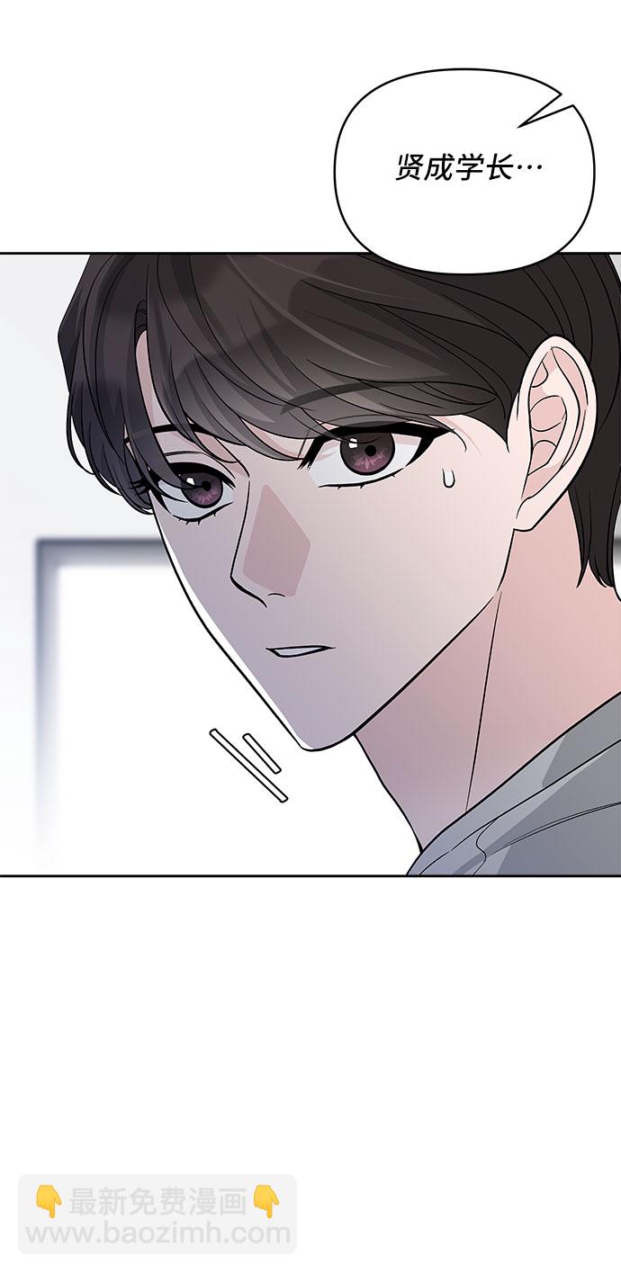 第65话40