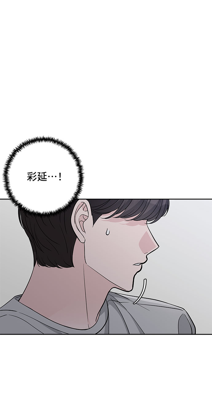 第65话42