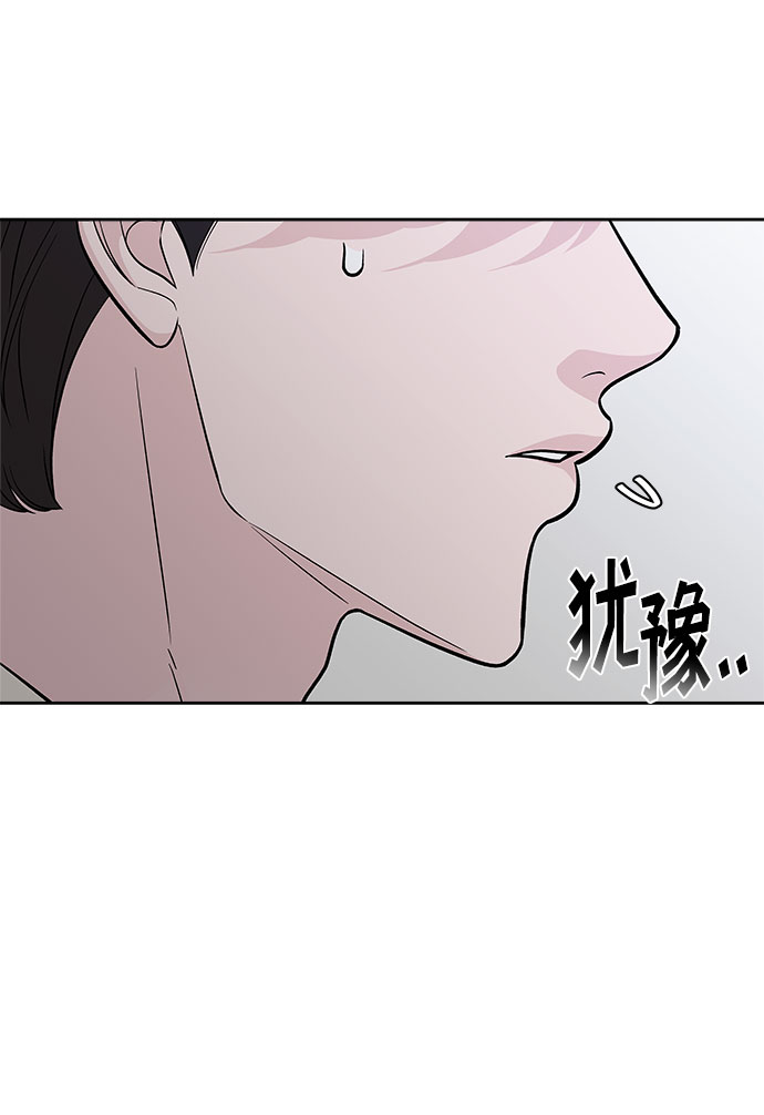 第65话43
