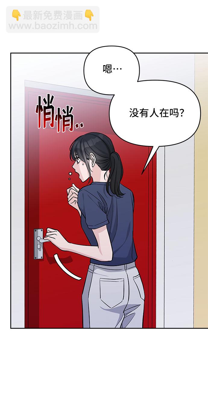 第65话45