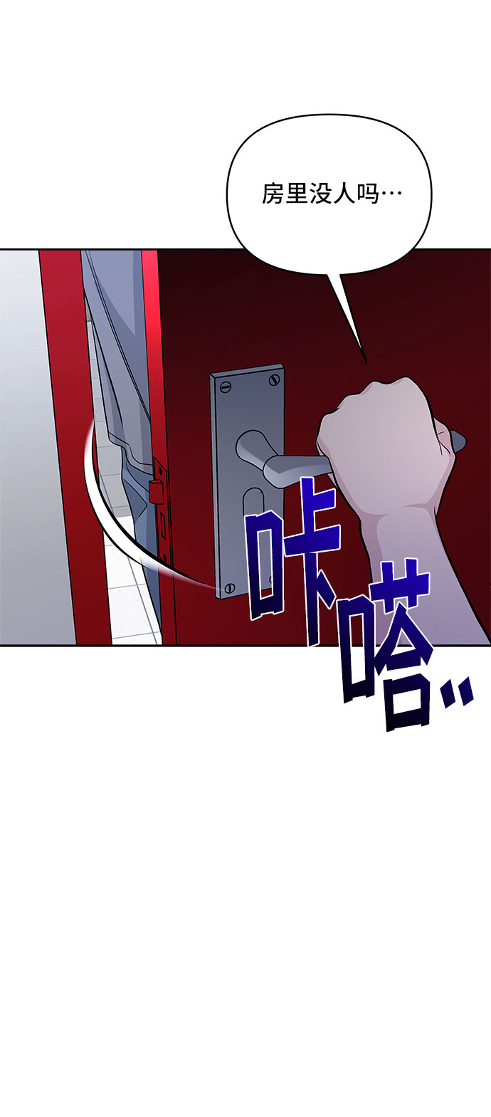 第65话46