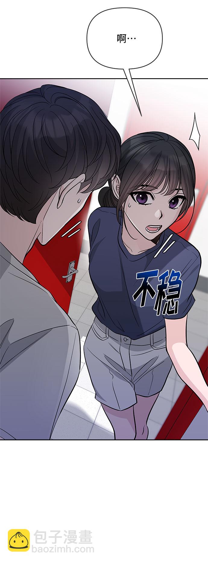 第65话47