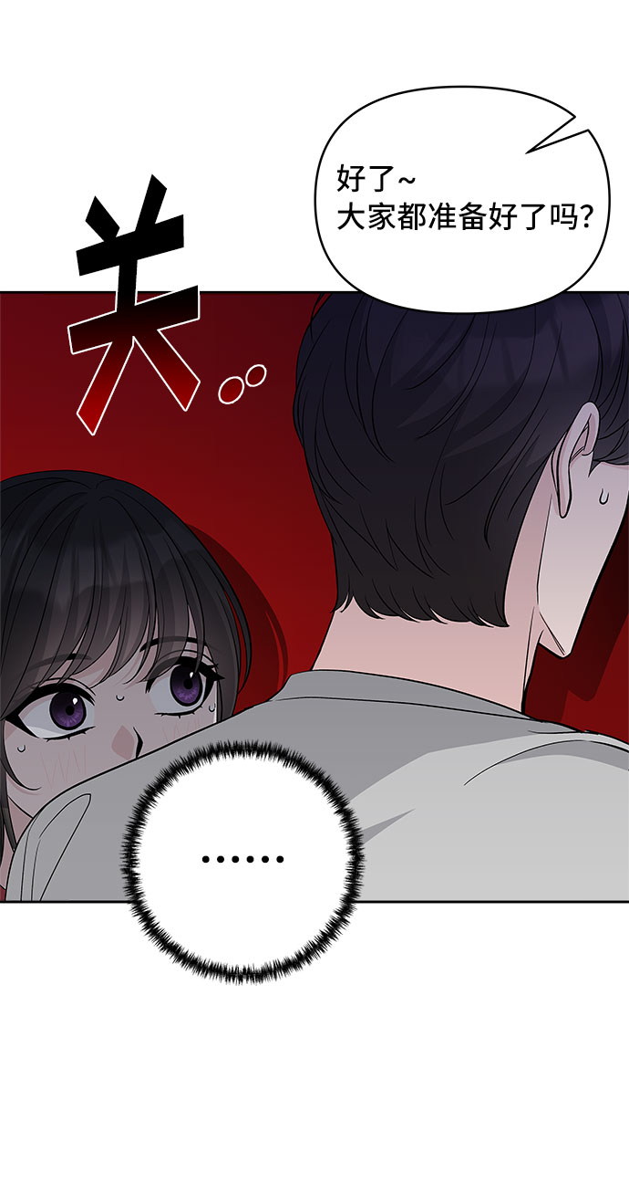 第65话57