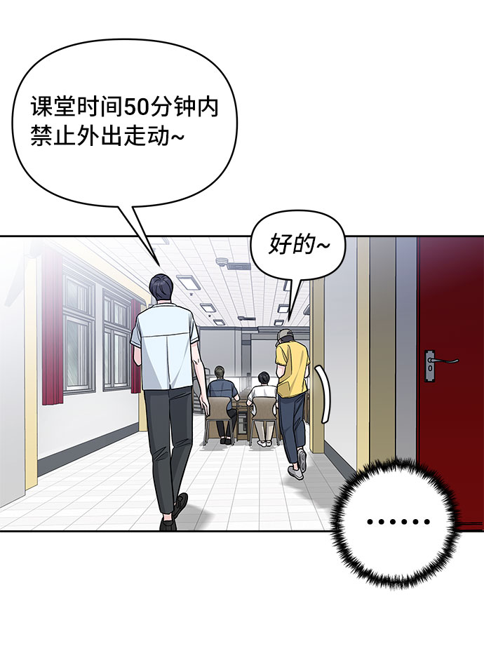 第65话58