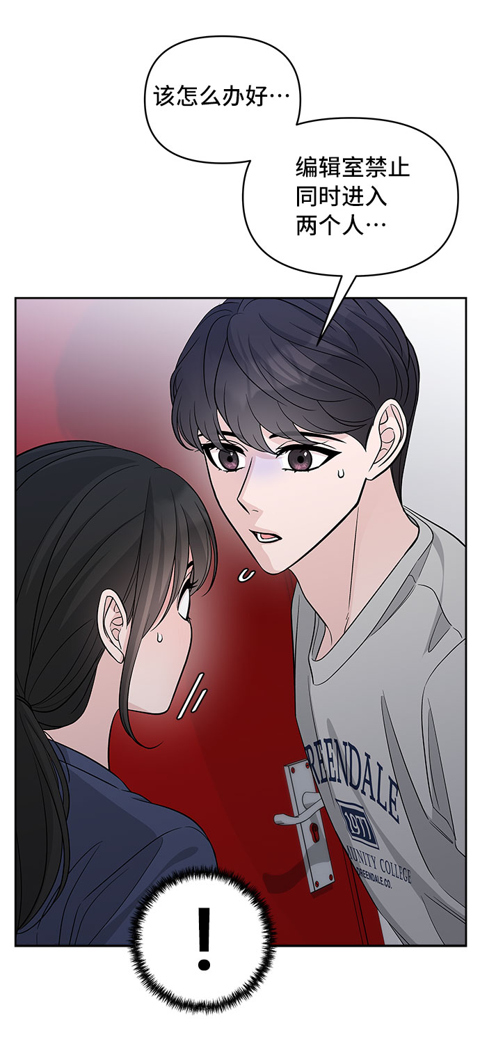 第65话59