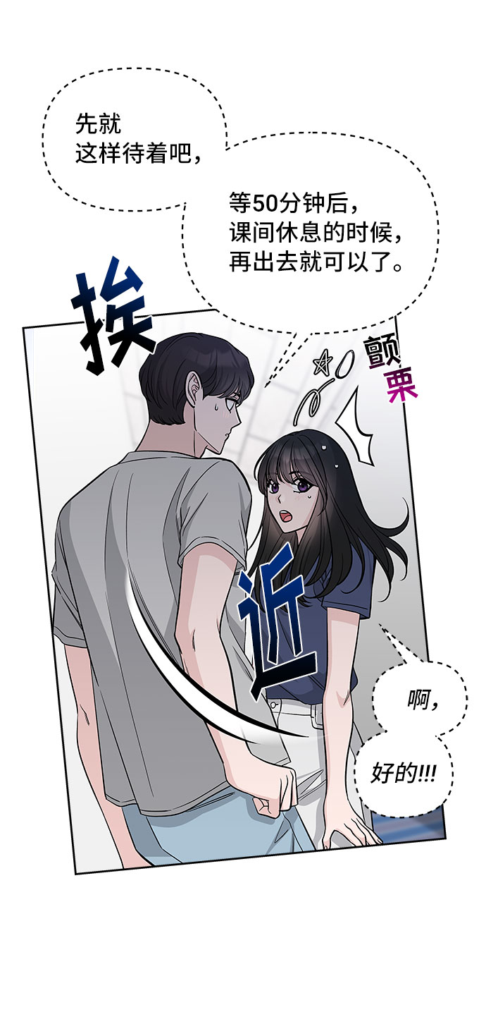 第65话61