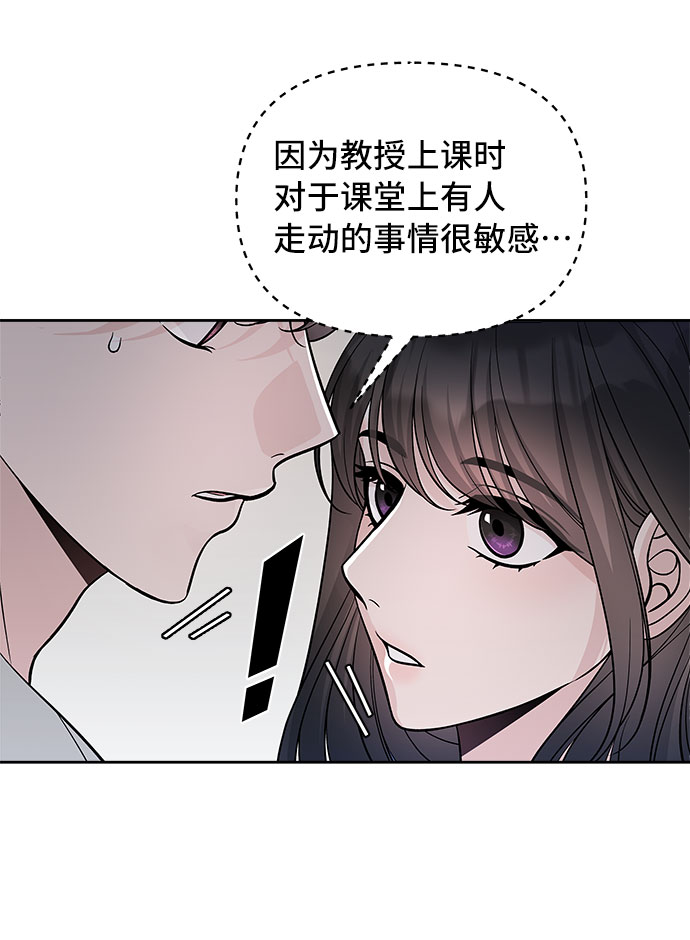 第65话62