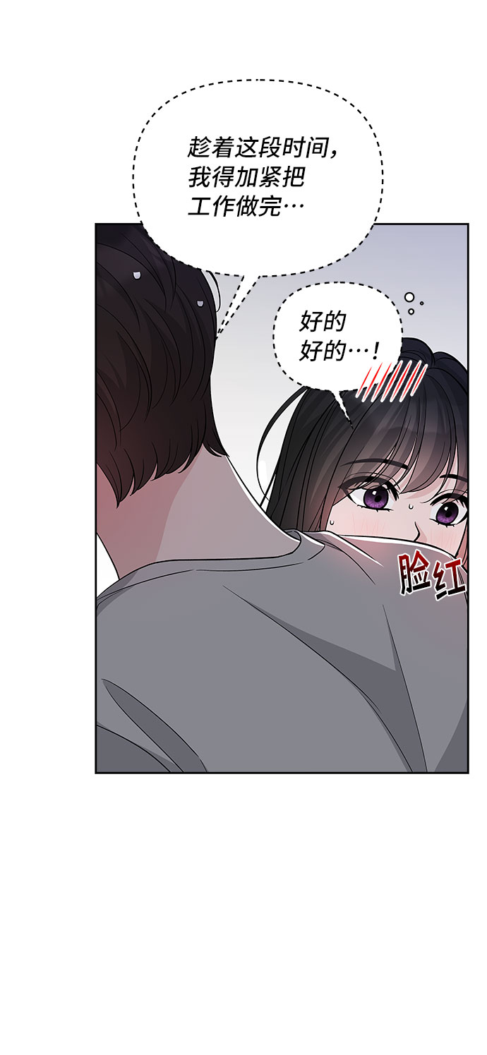第65话63