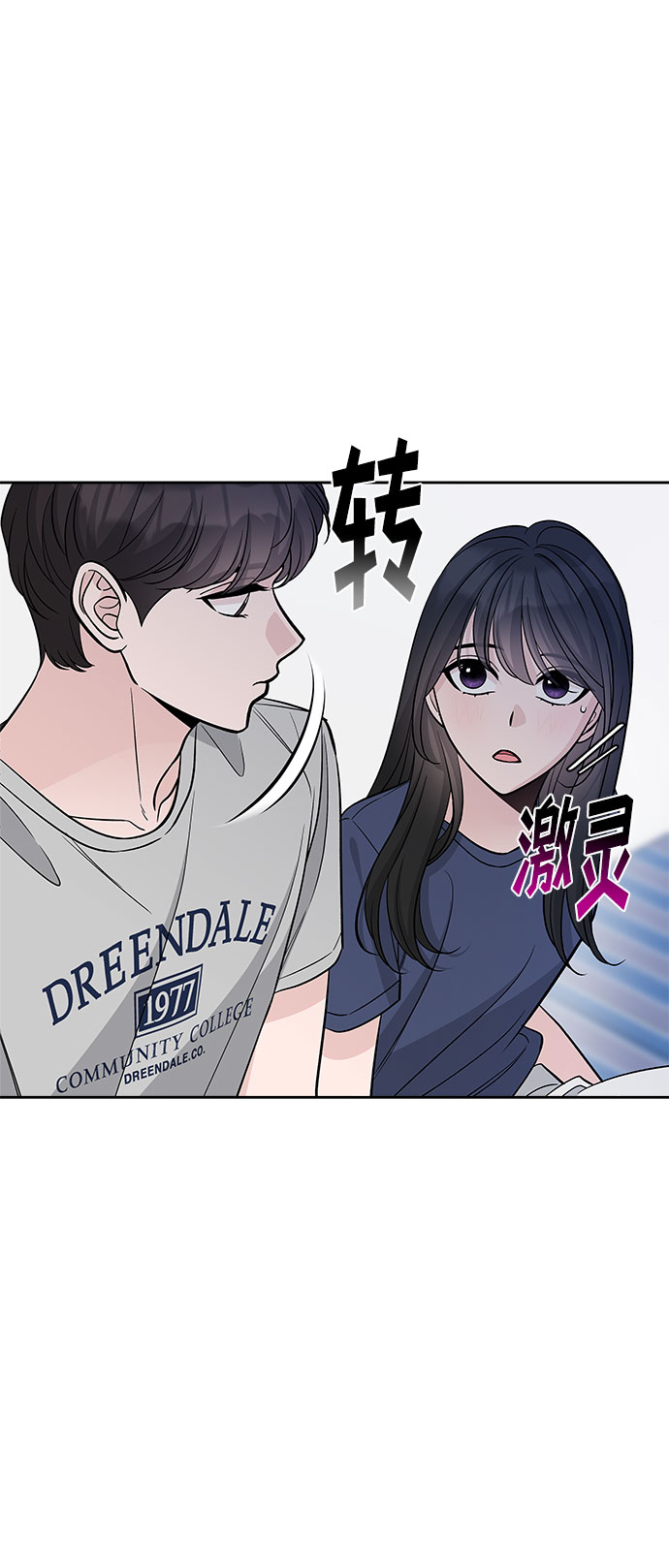 第65话72